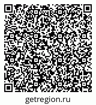 79372176862