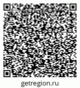 79372176864