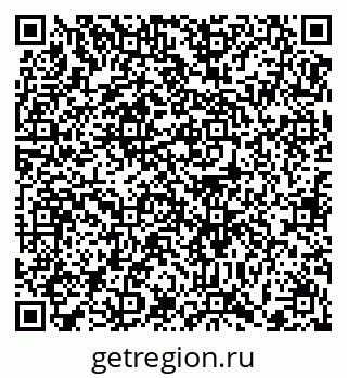 79372176865
