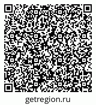 79372176866