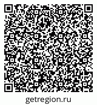 79372176900