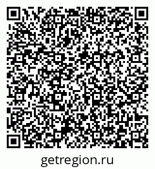 79372176912