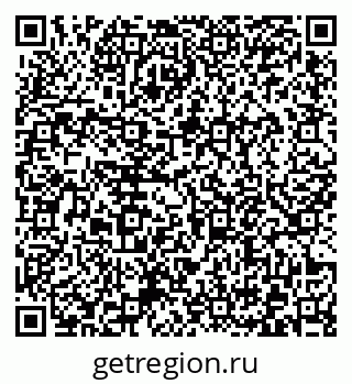 79372176920