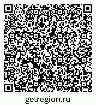 79372176930