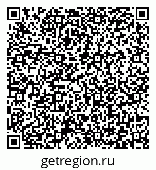 79372176932