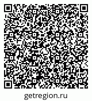 79372176944