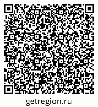 79372176952