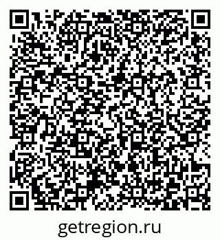 79372176964
