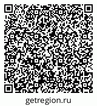 79372176970