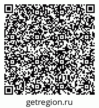 79372176980