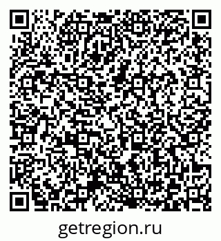 79372176981