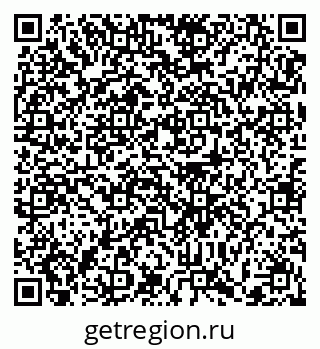 79372177000