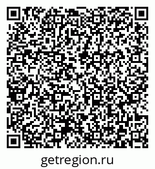 79372177192