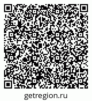79372177200
