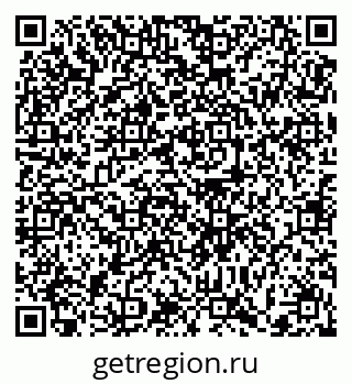 79372177400