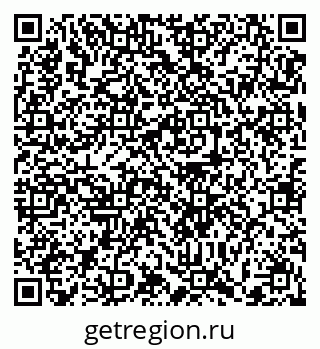 79372177425