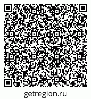 79372177490