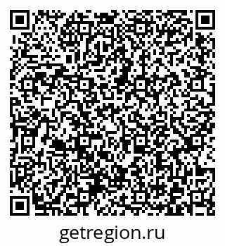 79372177696