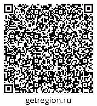 79372177732
