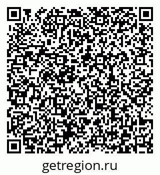 79372178245