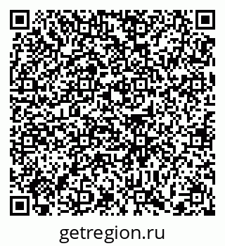 79372178300