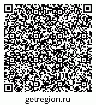 79372178320