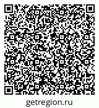 79372178384