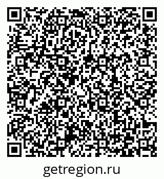 79372178400