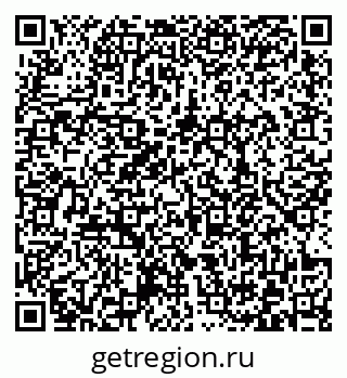 79372178474