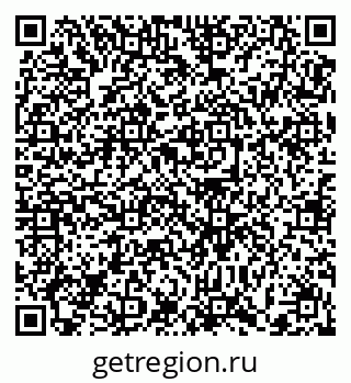 79372178480