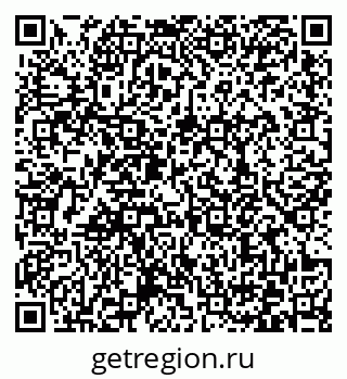 79372178490