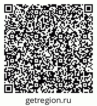 79372178500