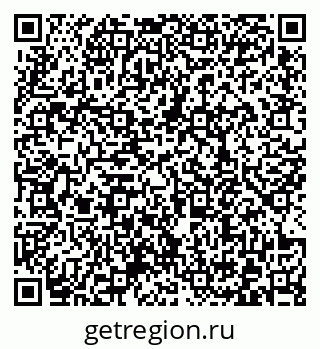 79372178674