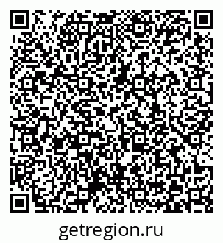 79372178690