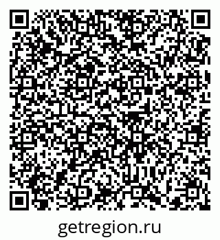 79372178700