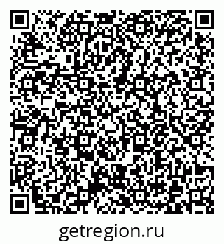 79372178732