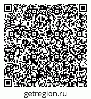 79372178754