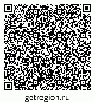 79372178762