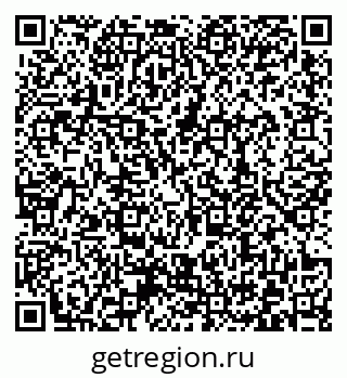 79372178900