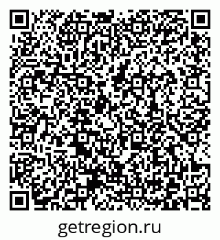 79372178984