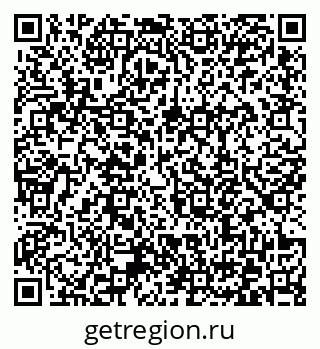 79372179000