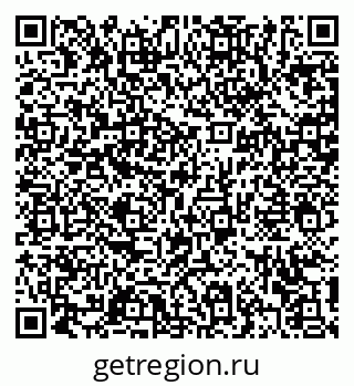 79372179005
