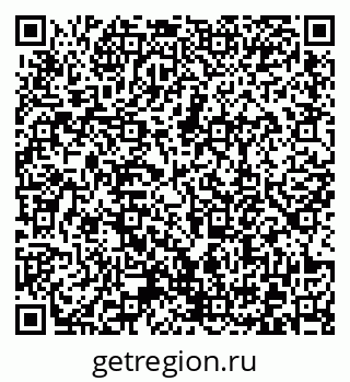 79372179006