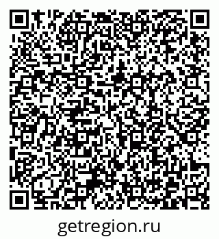 79372179008