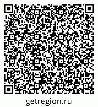79372179012