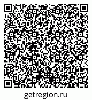 79372179014
