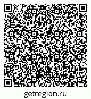 79372179190
