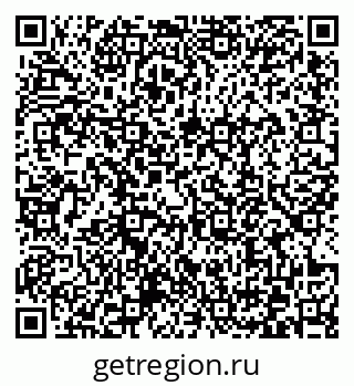 79372179194