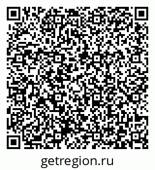 79372179201