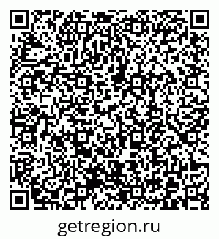79372179232